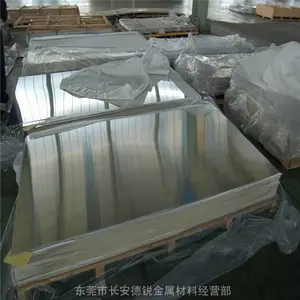 长安供应德国1.4000不锈钢薄板 1.4000光板 精板