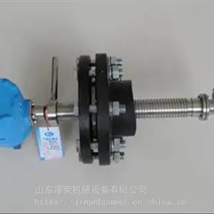 KGL2型涡街流量传感器 矿用流量传感器