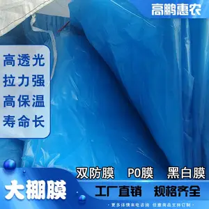 �������ݹ���_����_ɣ�ش��ﳤ��Ĥ����Ӧ�û���