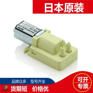 �ձ�EMP��Ĥ�� ��ҵ�� ������ ��ձ�CM-15W-6