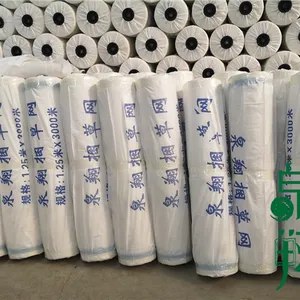 直销牧草PP打包网环保设备打捆网圆捆机专用捆草网