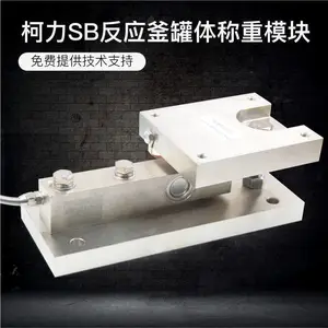 ����1.5T����ģ�� �������ģ�� �����ͷ����������Ϳ�ѡ