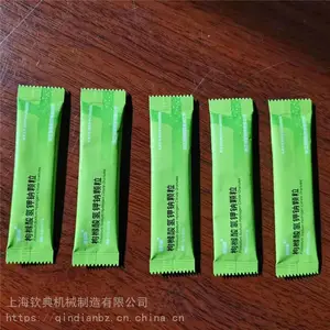 �ӱ��żҿڳе��յ����߷ⱳ����״��֥���Ӵ��Ϳ��ȷ�ĩ��װ��