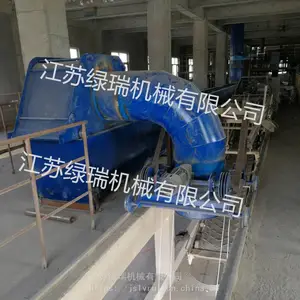 ˮ��װ�����ճ�װ�� ��װˮ�����ϵͳ �ƶ�ʽ�ճ��豸 ������