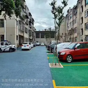 云浮彩色透水混凝土价格多少透水混凝土路面做法防滑吸水的地坪施工方案彩色透水砼材料厂家生态透水地坪