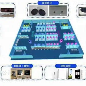 新疆智慧厕所智慧公厕四两科技多功能智慧厕所产品