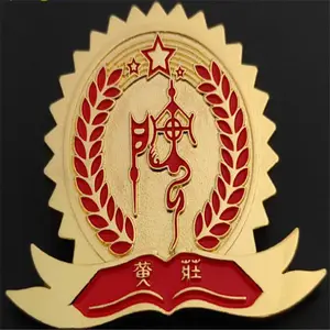 ��ҵ��˾���붨�� Բ�ο���logo���� ͭ���ʻձ궨��