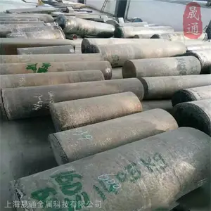 GH2150沉淀硬化型高温合金 燃气轮机转子和压气机叶片