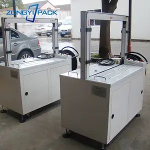 �����Զ���zongyipackȫ�Զ������ PP�������� �Զ�ֽ��������