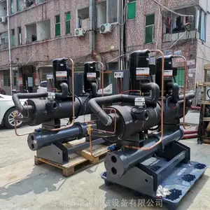 华锐品牌冷水机厂商 专注冷热控温设备选型定制
