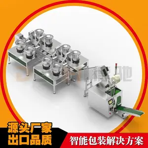 �ൺ ��λԿ�׼�����װ�� ���ϸ�λԿ�׼����������� DC-113A