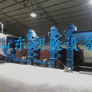 山东朝盛 zs-00型覆膜砂生产设备