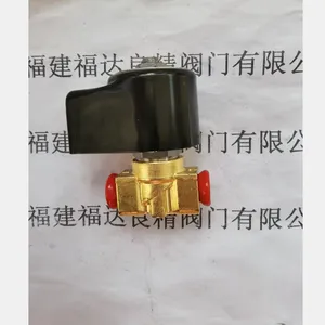 �����ɿ�PARKER��ѹ��ŷ�E121K65-4270-48626***7 AC220V
