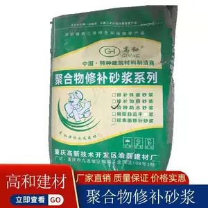 ��¡�ۺ����޲�ɰ�� �������� ©��ӹ��޲� �;��Ժ�