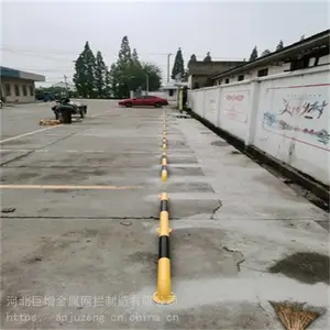 �賵�� ��λͣ���� ͣ������λ�ֹ� �������Ʒ�ײ��
