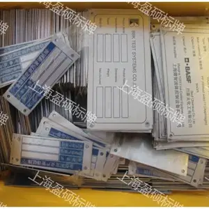 ��Ӧ����ֻ�е���|��е����|��������|�Ϻ���ҵ����|��ó��������