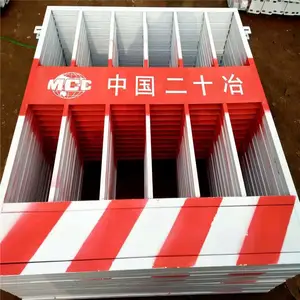 ���ӻ��� ����Χ�� �ٱ߷����� �з峧��֧�ֶ���