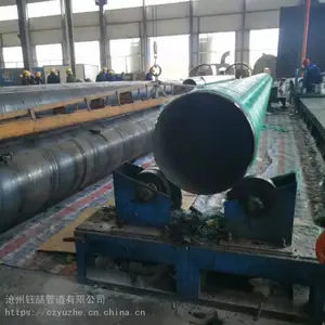 供应 聚乙烯防腐钢管 环氧富锌防腐钢管 内环氧外聚乙烯防腐钢管