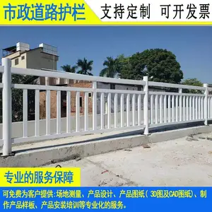 ��·�������ҳ�����·��ͨ���Ǹ��뻤�����е�����
