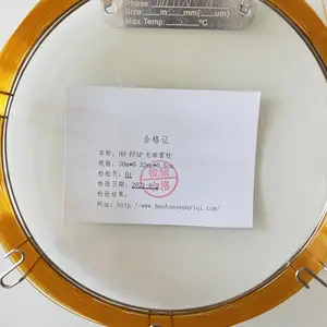 工作场所空气有毒物质测定2-甲氧基乙醇、2-乙氧基乙醇测定HH-FFAP毛细管柱