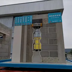 ��������-��������չʾ-Դͷ����