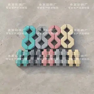 井字砖 八字砖 植草砖 圆孔砖 草孔砖 九孔砖 仿石材植草砖 蟹脚砖 预制砖 点式井字植草砖 草坪砖