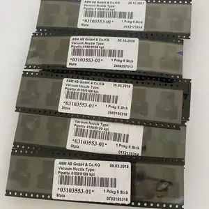smt贴片机西门子CP20/CPP吸嘴4109/4106/4107/03103553