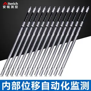 ���µ�����б���ڲ��������߼���豸 ����ӹ̶���б�����ڰ���