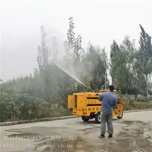 电动三轮高压清洗车雾炮除尘降温道路高压清洗物业保洁