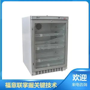 Ƕװʽ�����ұ��¹��ݻ�150���¶�2-48��