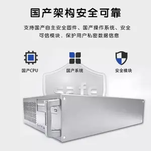 ���� ������о̨ʽ������KX-U6580�˺�/����ϵͳ