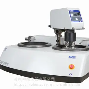 台湾中泽 自动研磨抛光机 TNP-2025FRX-A3