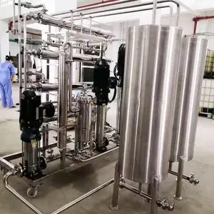 浦膜管式超滤膜 反渗透污水膜滤芯 膜分离过滤澄清设备 可定制