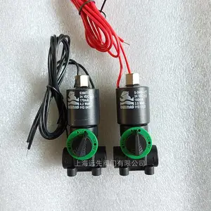 Bermad����÷��S-400-3-D 24VAC NC������ͨ��ŷ�