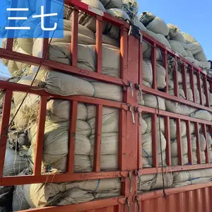 【石家庄绿色土工布】石家庄绿色防尘布