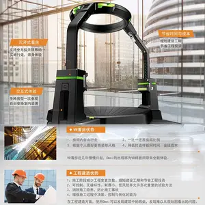 vr�����ܲ���***������ѹVR��ǹ���ѵ��������������豸�����