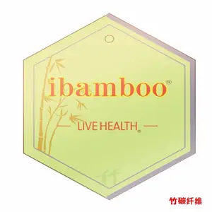 ibamboo����̿��ά����̿ɴ�ߡ���̿���ס���̿ë��