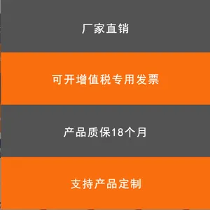 DOB-TB-XW7K/ZXH �͸����г̿��� ˫��·���ȶ�����