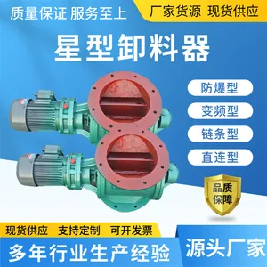 ���ܷ�������ж���� �����豸����ж��װ�� ������������緧