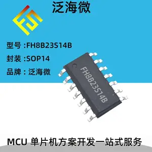 ���ڵ�Ƭ������,оƬ��������,��Ƭ�����,MCU���,��Ƭ��/MCU����,���ӵ�·����,PCB�����