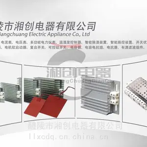 GB-9060TW���ع����¶��ʪ��������Ѷ�Ѹ���