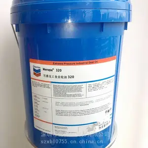 CHEVRON MEROPA ***CLEAN 1500��ճ�ȳ�����,ѩ�����ظ��ɹ�ҵ������68