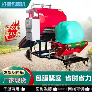 �๦��Һѹ����� ˫�׵綯ѹ��� ������Ĥ��һ���