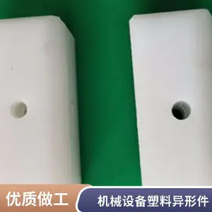 ���� �� �߷���������ϩ���μ� ���� ĥ����PE��� UPE��ĥ��