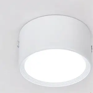 LED��װͲ�� ҽԺ���̹������� 9W �������о����XPD-LD0907