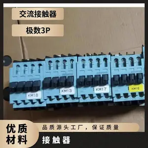 �ֻ� 3RT50ϵ�� �����ӽ����Ӵ���3RT5065-6AP36 ��ֱ��220V����265A