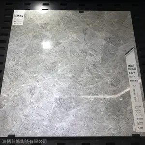 工地***瓷砖 通体大理石瓷砖 工厂支持来样定制加工