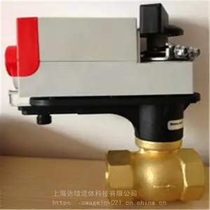 M9194D�綯����*** ��������Τ��honeywell