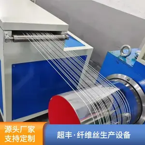 PA ����-PET����������˿�� ������豸������ ����