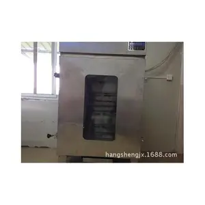 ���������豸,����ӹ��豸,Ѭ����Ѭ��������